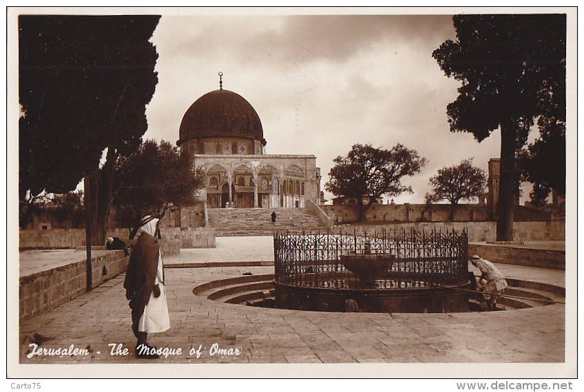 Israel - Israël - Jérusalem - The Mosque of Omar