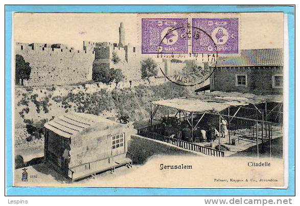 - ISRAEL - Jérusalem