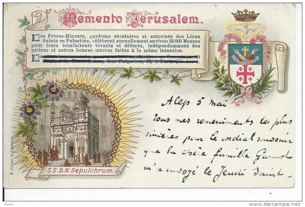 ISRAEL - MEMENTO JERUSALEM