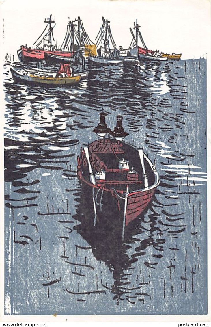 Israel - New year Postcard - ILAN Israel Foundation for Handicapped Children - Publ. unknown