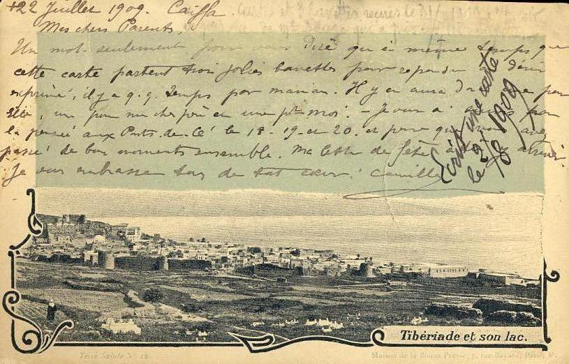 Israël - Panorama Lac de Tibériade - Levant