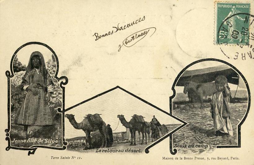 Israël - Siloe - Jeune Fille - Enfants