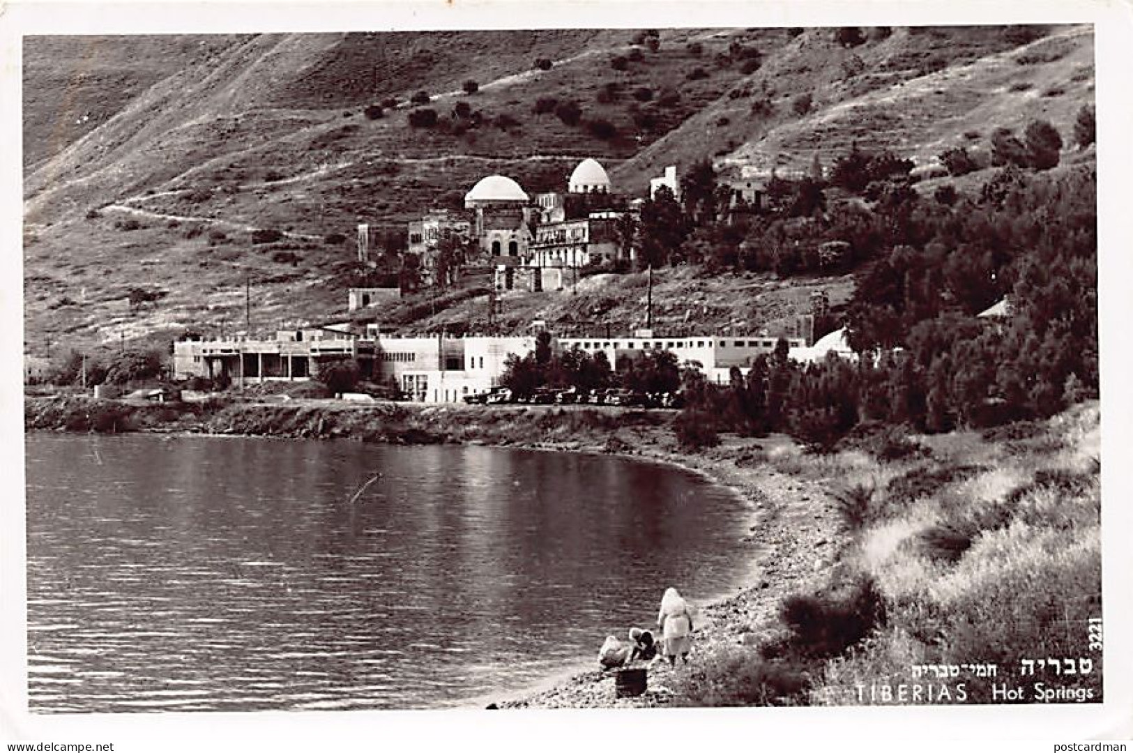 Israel - TIBERIAS - Hot Springs - Publ. Palphot 3221