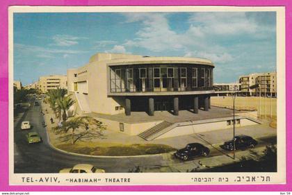 289054 / Israel - Tel Aviv - " Habiman" Theatre building street car Cycling PC 5337 Israele postcard