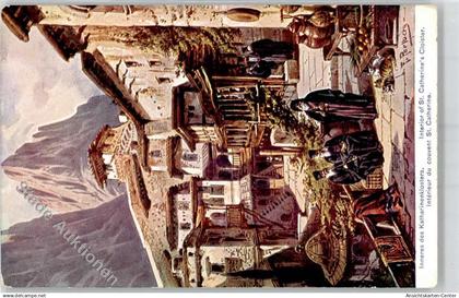 51765393 - Jerusalem