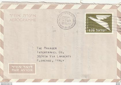 AEROGRAMMA ISRAELE 1969 (XP5523