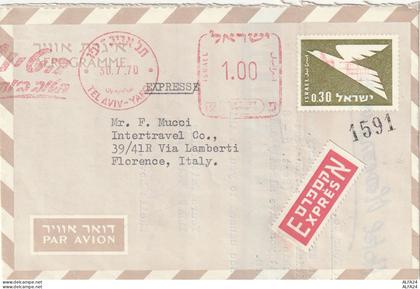 AEROGRAMMA ISRAELE 1970 (XP5522