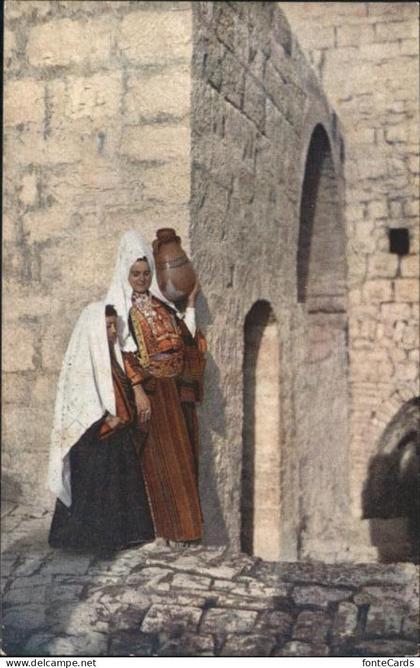 Bethlehem Yerushalayim  Frauen
