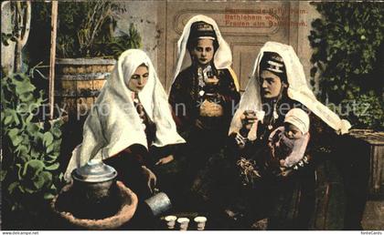 Bethlehem Yerushalayim Frauen
