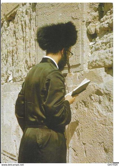 CP ISRAEL