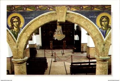 CPA Madaba Jordanien, Griechisch Orthodoxe St. Georg Kirche