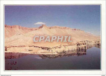 CPM Afghanistan l'Hindu Kuch et la mosquee dAli