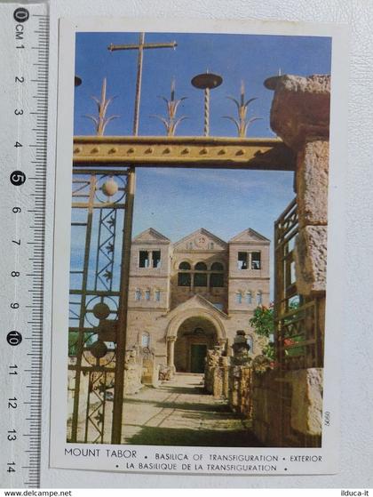 I121611 Cartolina Israele - Monte Tabor - Basilica