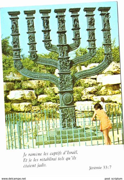 Israël - chandelier sept branches symbole d'Israël