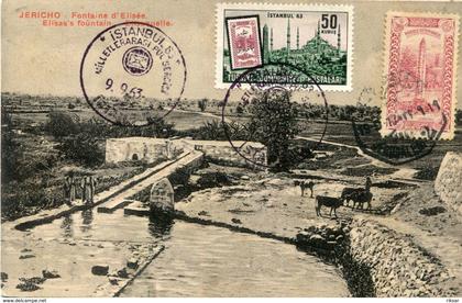 ISRAEL(JERICHO)