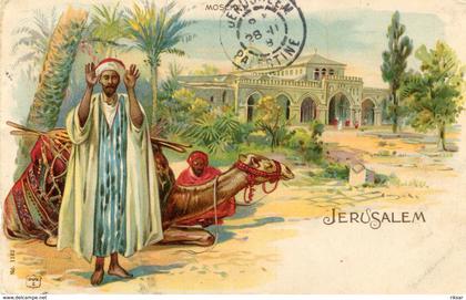 ISRAEL(JERUSALEM) GRUSS