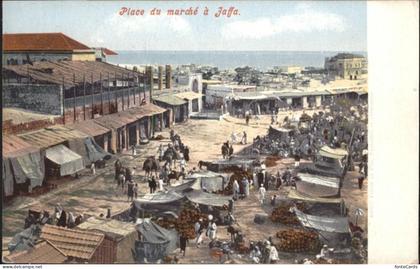 Jaffa Marche