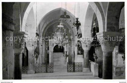 Jerusalem Yerushalayim Chapel of St Helena