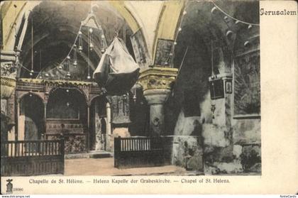 Jerusalem Yerushalayim Chapel of St Helena