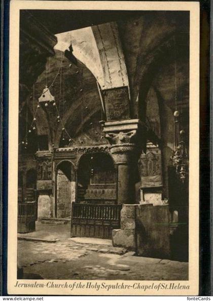 Jerusalem Yerushalayim Church of Holy Sepulchre Chapel of St Helena