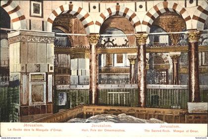 Jerusalem Yerushalayim Hlg Fels der Omarmoschee