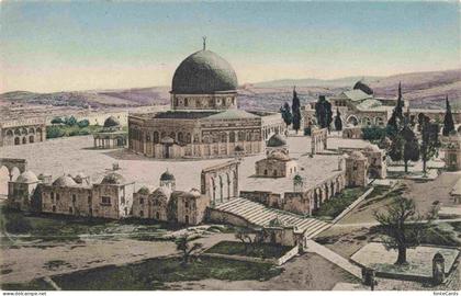 Jerusalem  Yerushalayim Israel Salomon Tempel