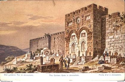 Jerusalem Yerushalayim Jerusalem Goldene Tor Golden Gate Porte Kuenstler F. Perl