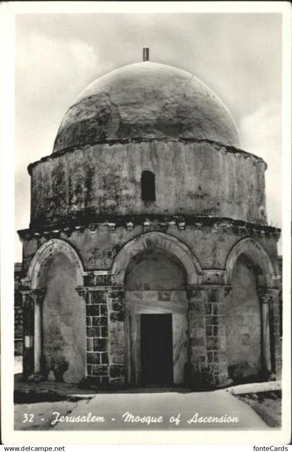 Jerusalem Yerushalayim Mosque Ascension