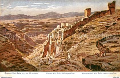 Mar Saba Kloster