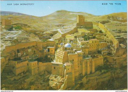 Mar Saba Monastery