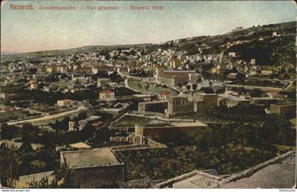 Nazareth Israel