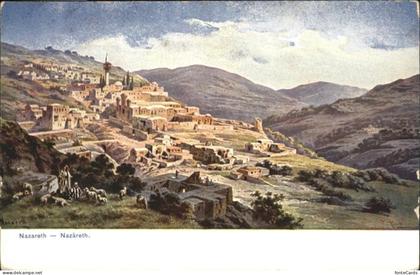 Nazareth Israel