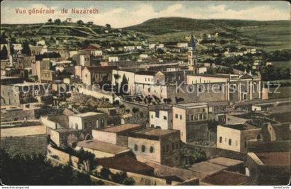 Nazareth Israel