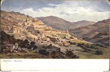 Nazareth Israel Nazareth Kuenstler F. Perlberg