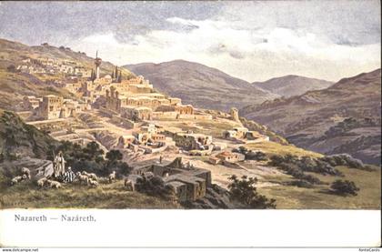 Nazareth Israel Nazareth Kuenstler F. Perlberg