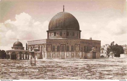 Omar Negev Desert Israel Mosque of Oman