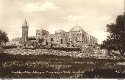 Palaestina Mosche auf dem oelberg