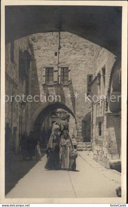 Palestine Yerushalayim Jerusalem