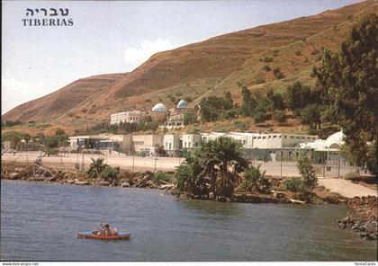 Tiberias Partial view Hot Springs