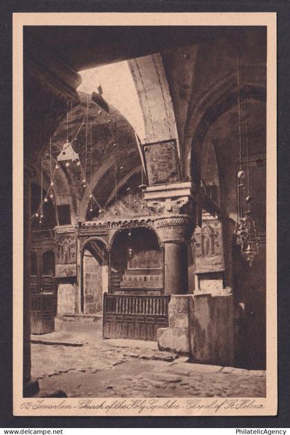 Vintage postcard Israel Jerusalem St Helena Chapel Holy Sepulchre Holy Land