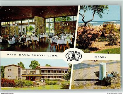 10144668 - Schawe Zion