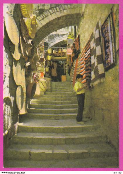 289040 / Israel - Jerusalem - old city street  scene shop Boy Market PC 1075  Israele postcard
