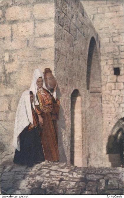 Bethlehem Yerushalayim Frauen