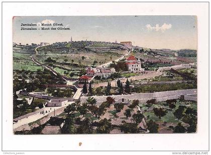 cp , ISRAEL , JERUSALEM , MONT DES OLIVIERS , écrite 1926 , colorisée