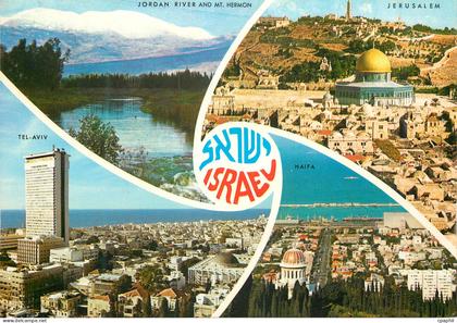 CPM Israel