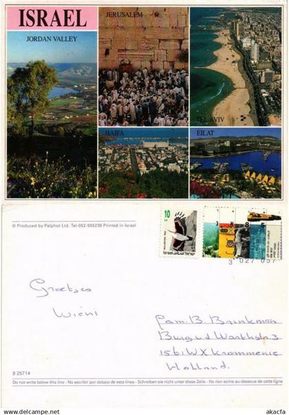 CPM Israel ISRAEL (733648)