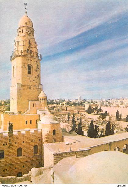 CPM Jerusalem Mount Zion