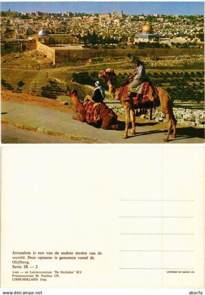 CPM Jeruzalem is een van de oudste steden van de wereld ISRAEL (733598)