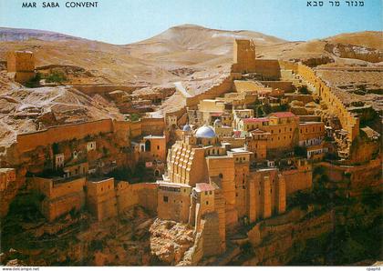 CPM Mar Saba Convent