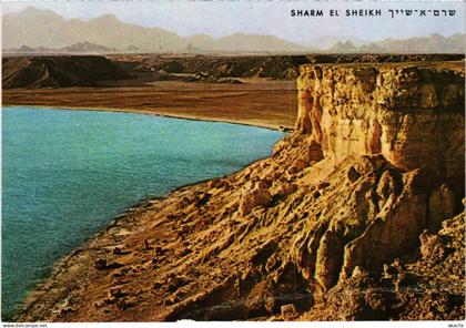 CPM Sharm El Sheikh ISRAEL (1030483)